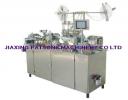Alcohol wipes packaging machine - PPD-AWP