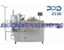 Screen cleansing wipes packaging machine - PPD-SCW