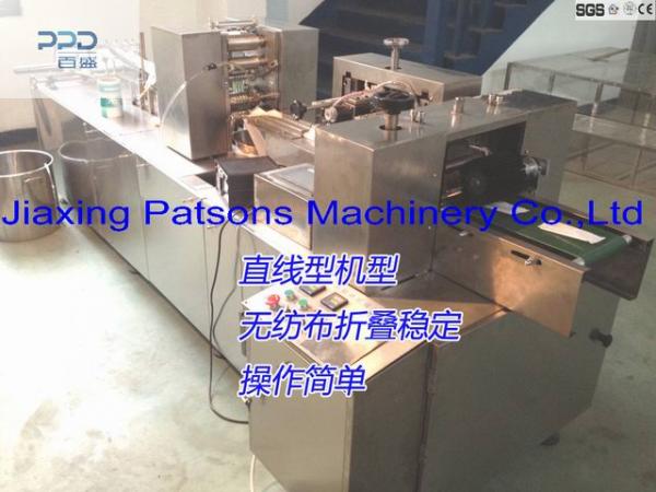 Automatic single sachet  wet tissue packaging machine » PPD-S-A