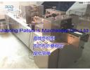 Automatic single sachet  wet tissue packaging machine - PPD-S-A