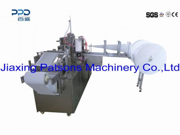 Single pack towelette packaging machine » PPD-SSJ
