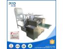 High speed fully auto vertical alcohol swab manufacturing machine - PPD-6L540